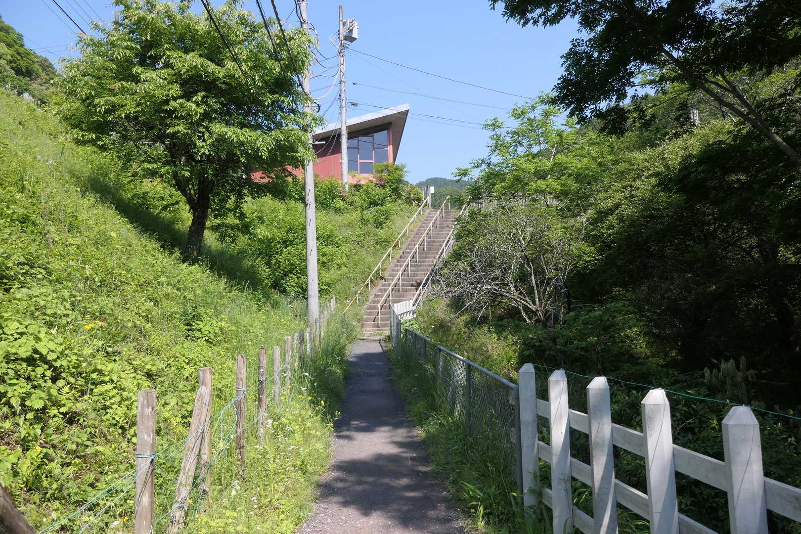 正丸駅に戻ってきました。