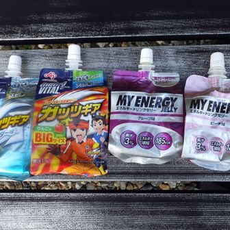 3本消費。
時節柄ゼリーは残してパンでも持ってこよう。あと200個買いだめしてある