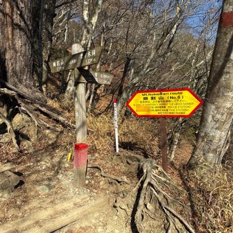 ここから長かった💦
でも楽しかった