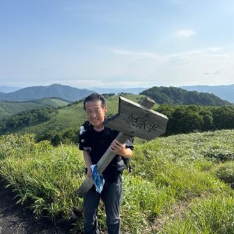 転がっていた看板で