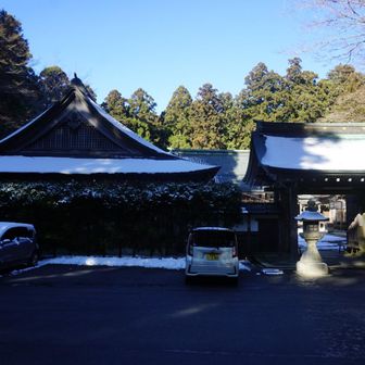 四季講堂(元三大師堂)