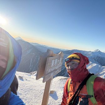 寒ぃ🥶
長居は出来ません😓