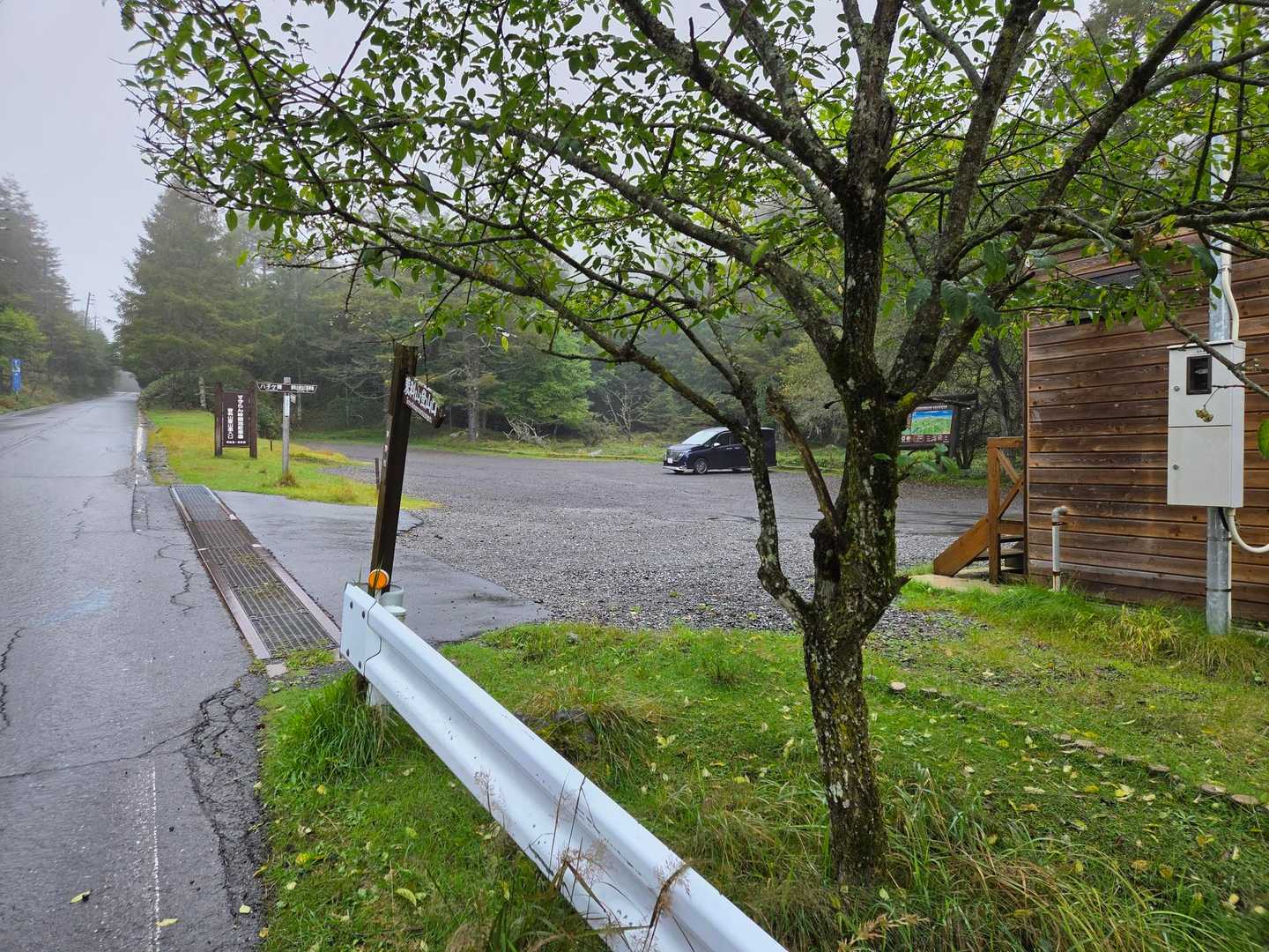 駐車場に到着！😮‍💨

コース、距離の割に
トラブルや反省点いろいろあって
なんだかとっても疲れました😅

まあ今日も無事下山できて何より
お疲れさまでした🙏