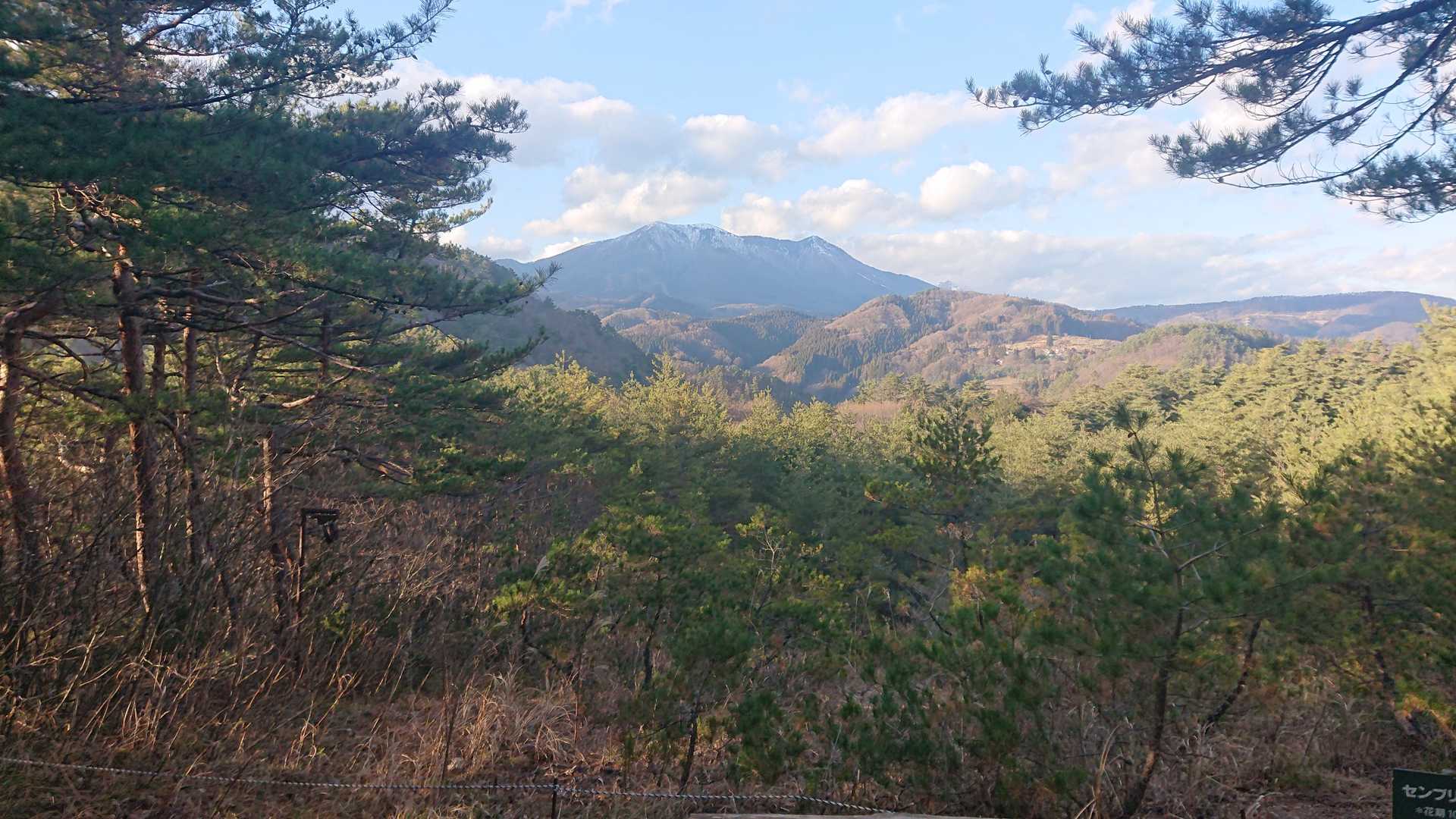 飯綱山