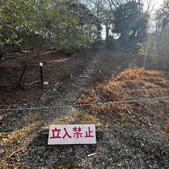 妙見山の駐車場近くにグレーピークあったから寄ってみたけど、立入禁止🚫後でYAMAP確認したら入口近くにくるとカウントされてました