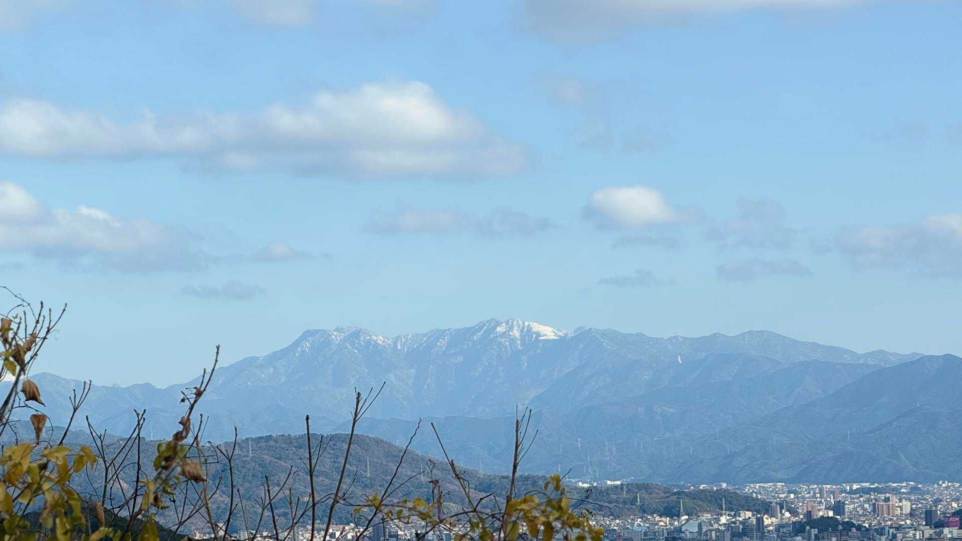 石鎚山