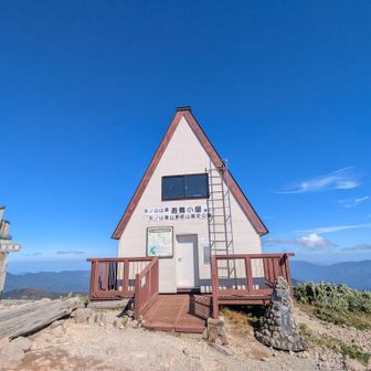 山頂避難小屋