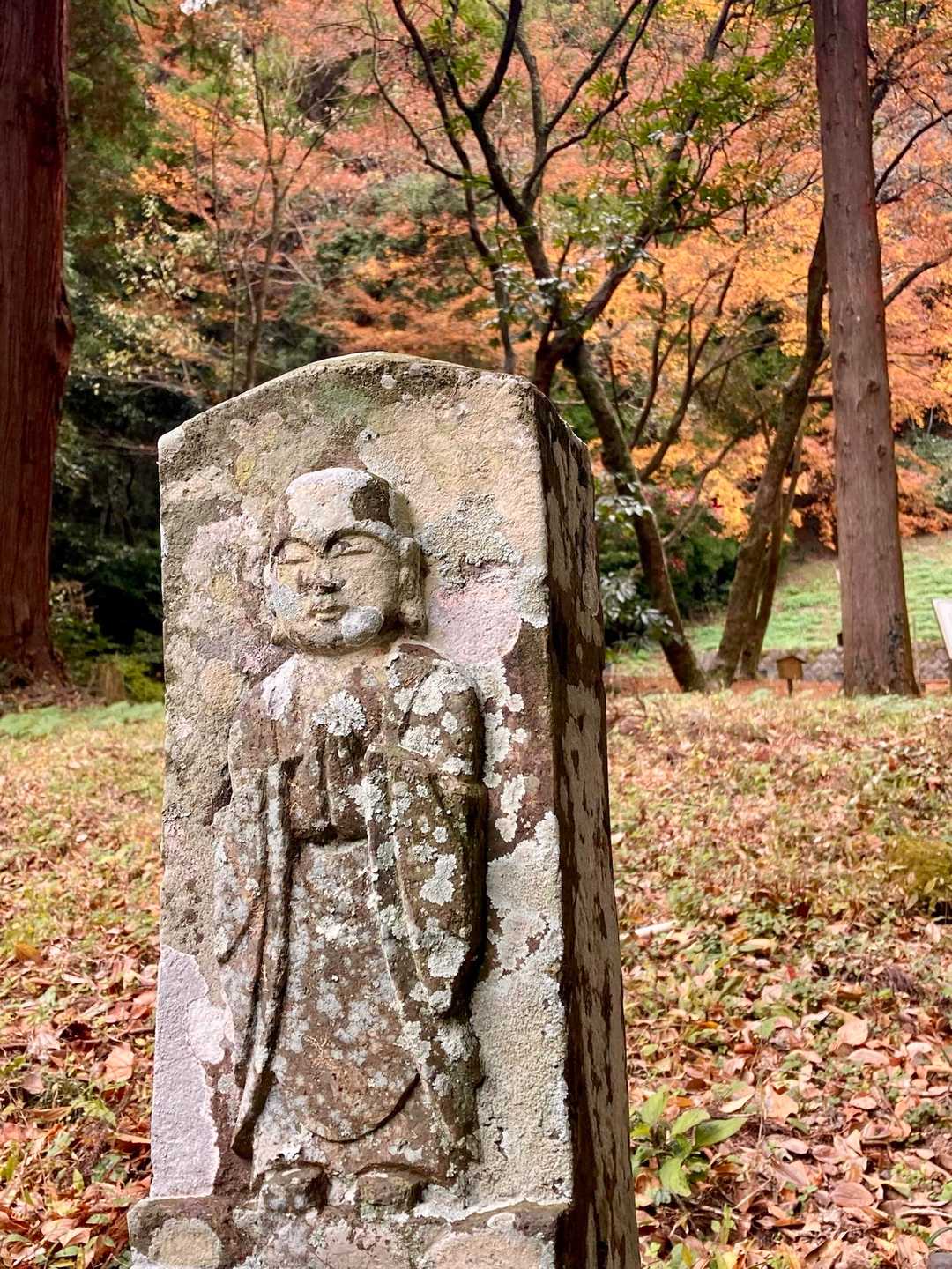 お地蔵様、行って来ます♪