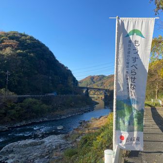 かっこいい標語