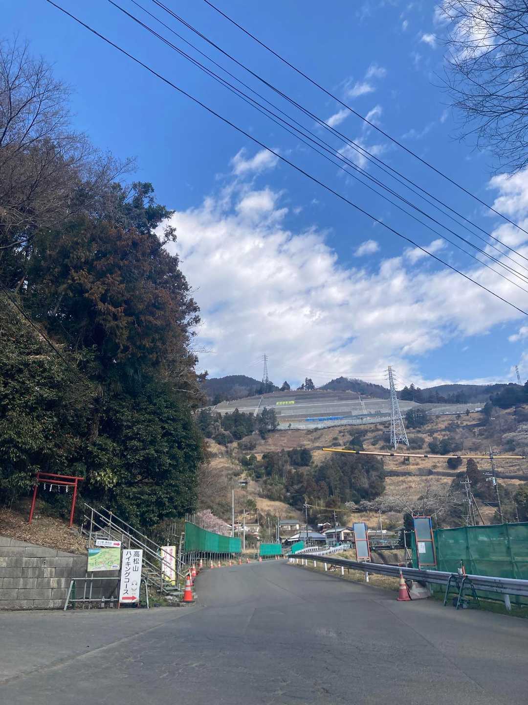高松山入口バス停-高松山-フトウ山-桜丸-ダルマ沢ノ頭-シ 縦走コースの写真