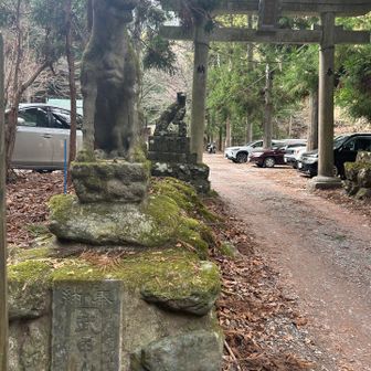 無事に帰ってきました
綺麗なトイレで着替えをして