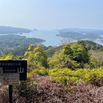 ずーっと居てられます✨