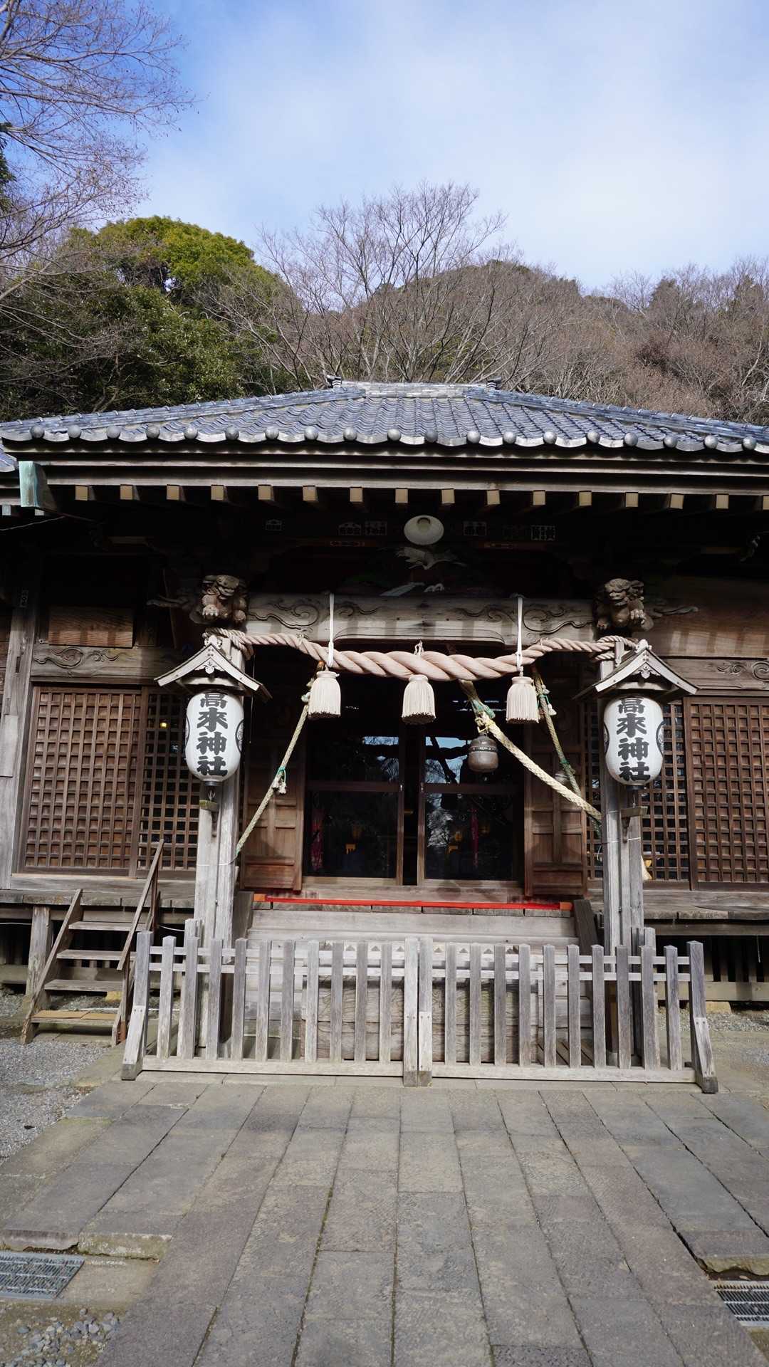 高來神社⛩