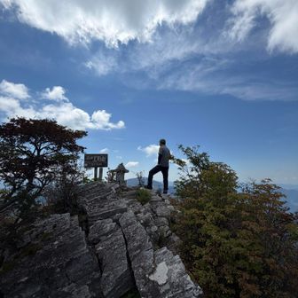 工石山山頂
いいね〜👍
上手に撮影できた✨📷