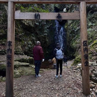 すぐ着きましたー！