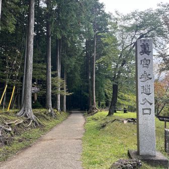 さー行こう「前」へ