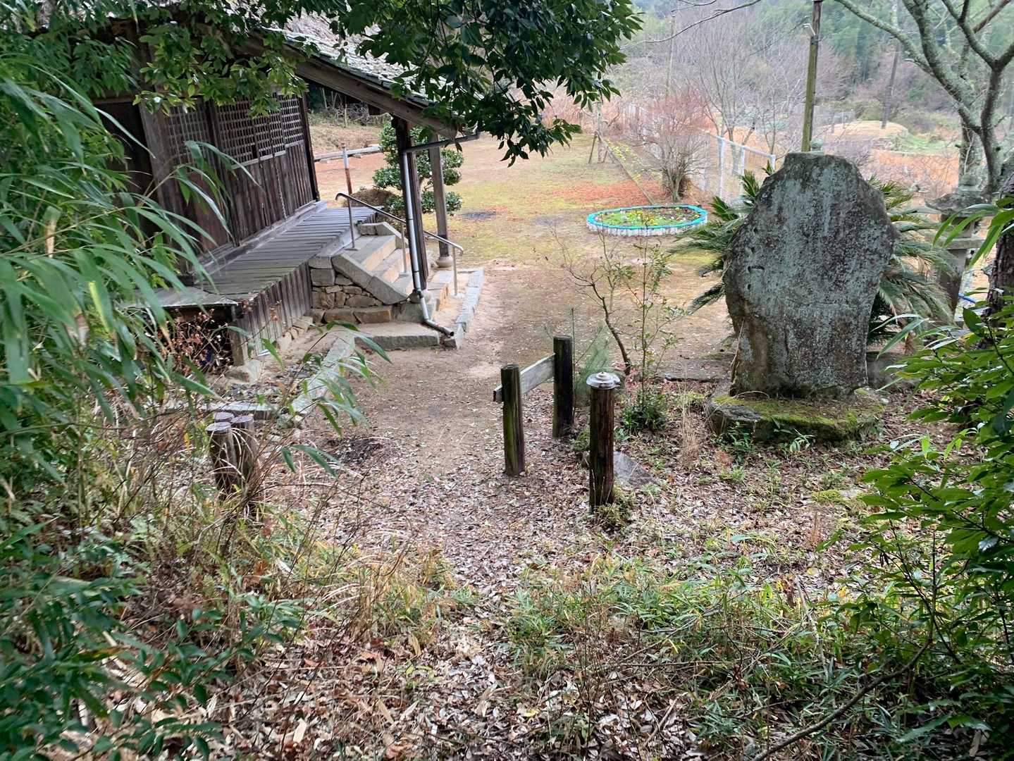 無事下山