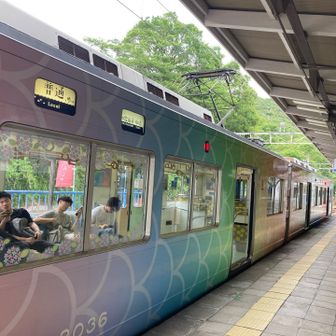 レインボー🌈に乗って帰ります。
今日は暑かった💦。