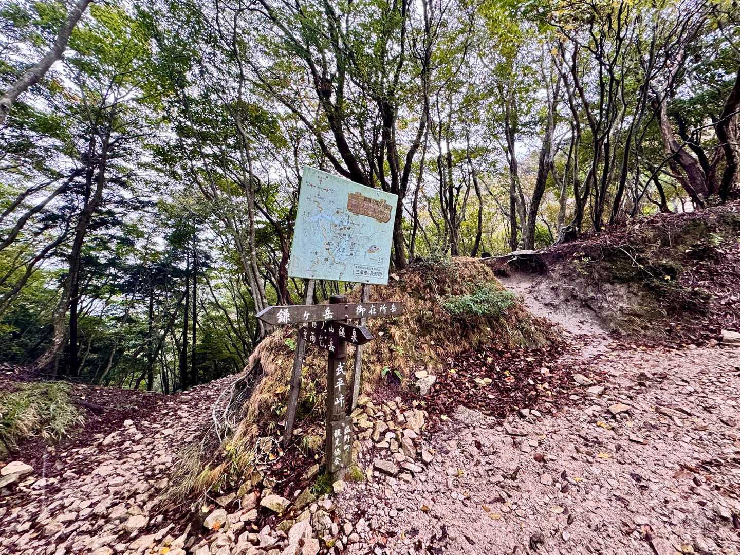 武平峠　この時はまあまあの☂️
すぐ止むかなと期待🙂☂️