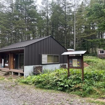 湯の丸キャンプ場⛺️