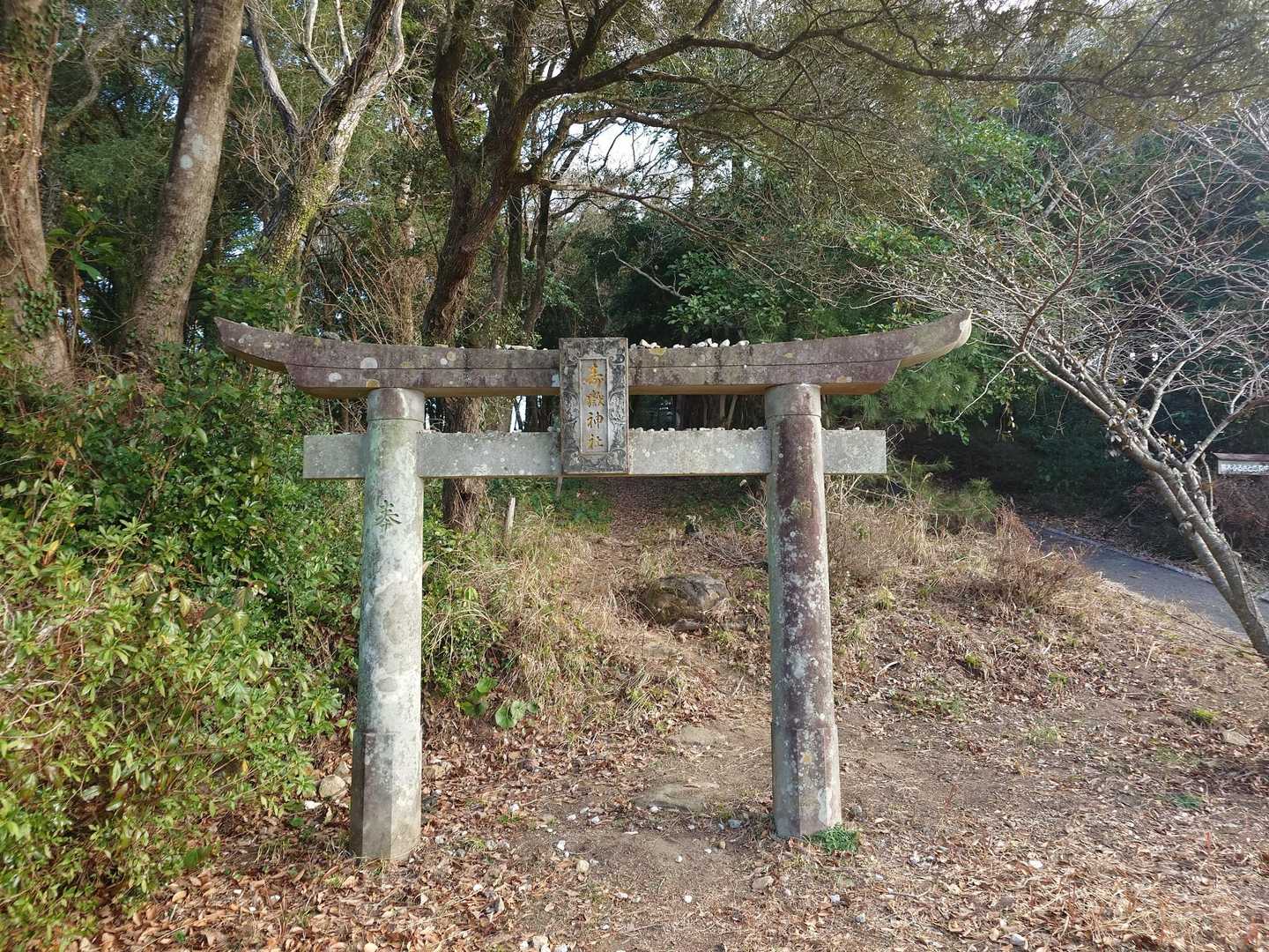 ココから一礼