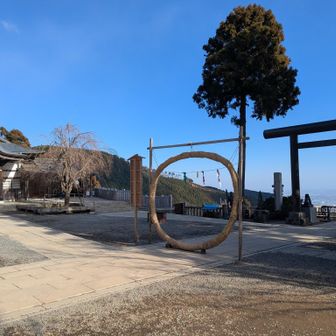 下社に到着⛩️