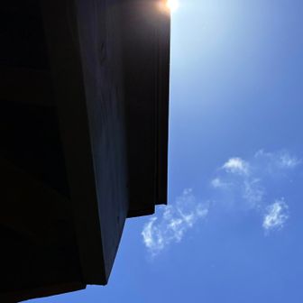 展望台越しの太陽☀️