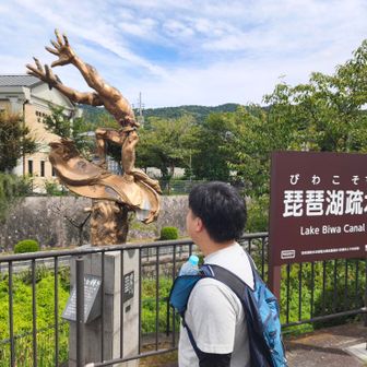 急に芸術に目覚めたか？なかっぷサン