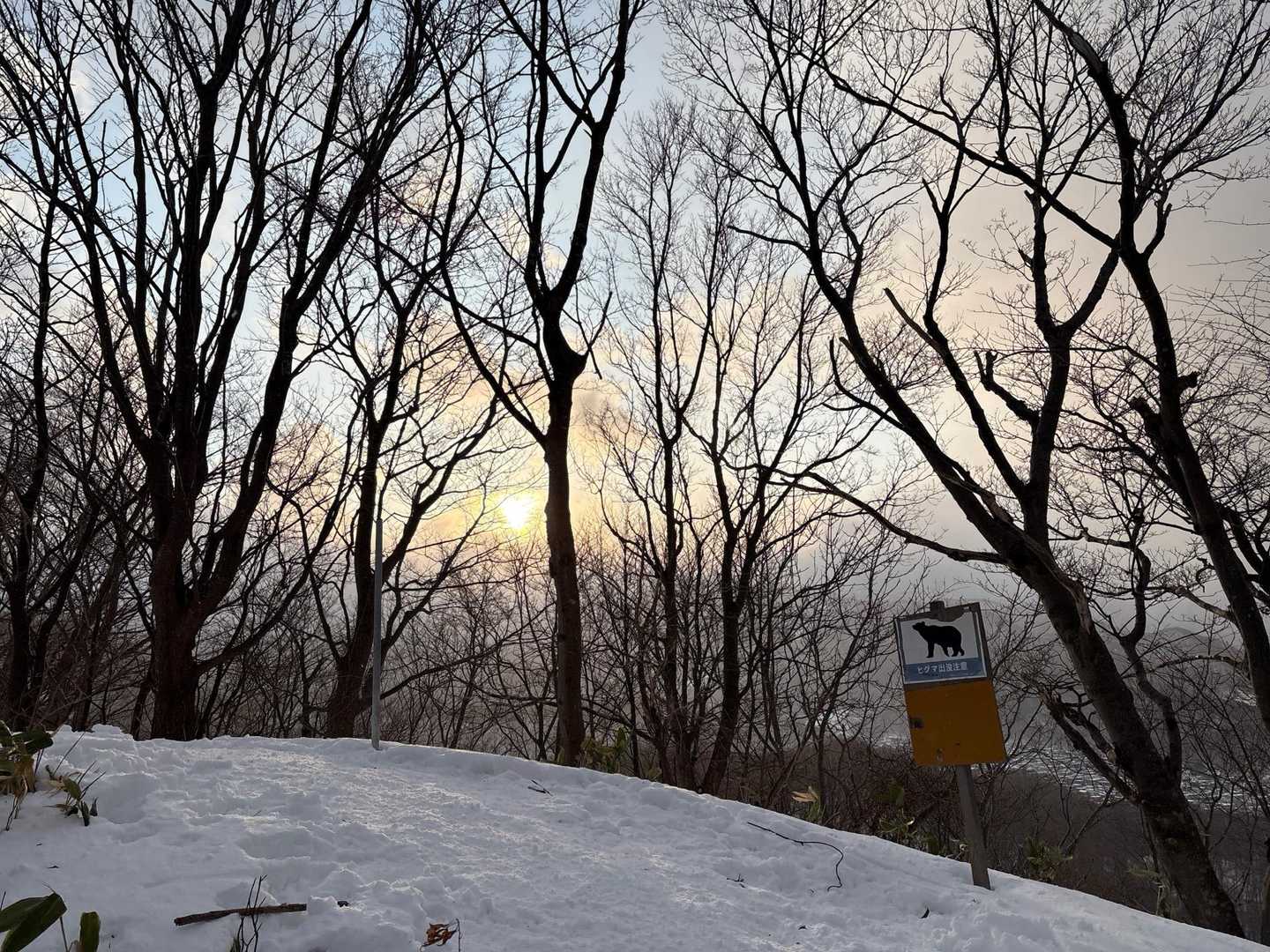 ぼちぼち日の入り🌆
