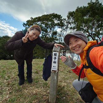 3つ目到着(^^)
嫁のリアクション、下手(^^)