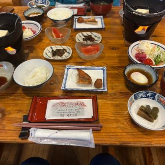 美味しー
