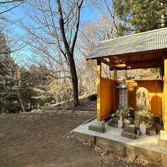 尺里（ひさり）峠の
馬頭観音さま
🙏