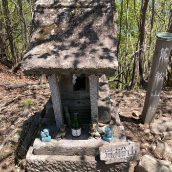 こちらが山頂
誰も居ません