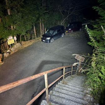 お疲れ様でした。