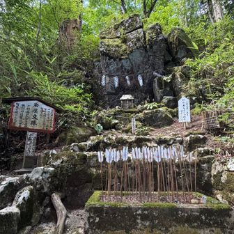 岩屋文珠