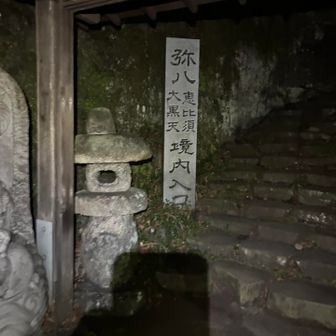 夜明け前のスタート
毎年緊張します