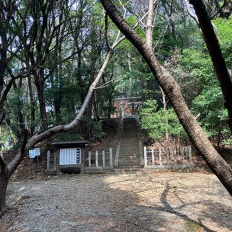 御破裂山登頂⛰️