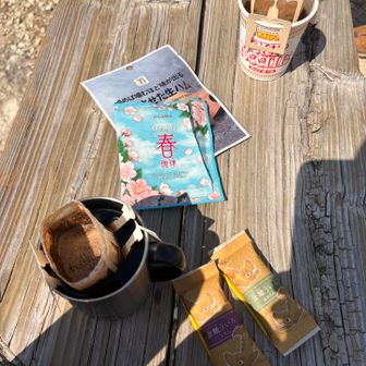 コーヒーとういろう☕️