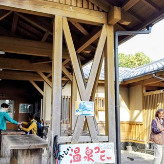 伏拝王子休憩所
ここも立派