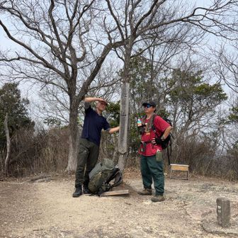 ハイ、ポーズ😀