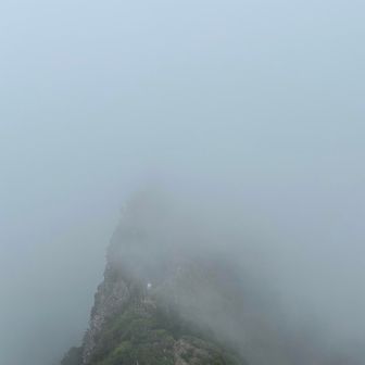 またくるよ