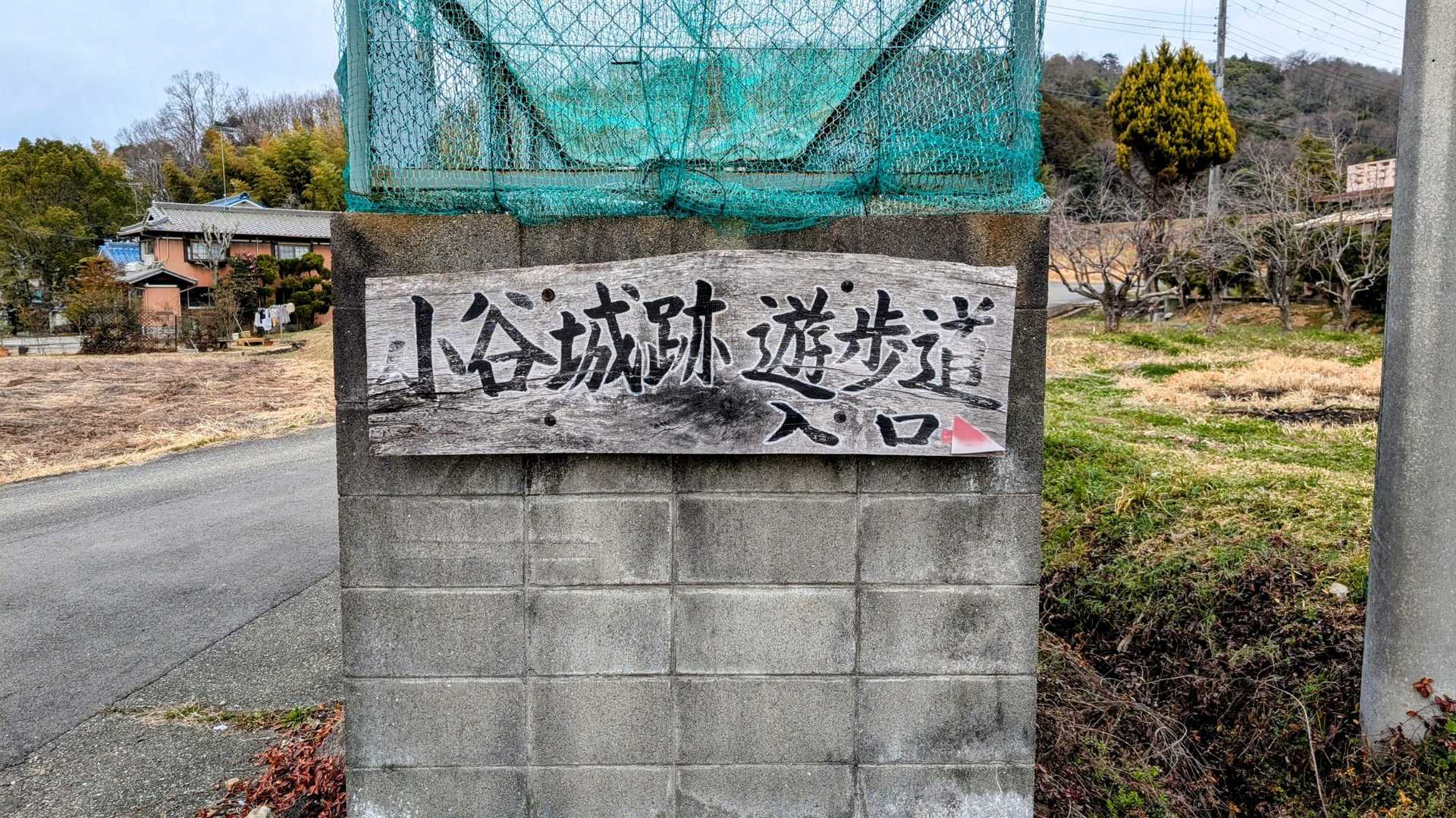 ふへ、ふへへ、みーーつけたっ！🤤←怖い笑
