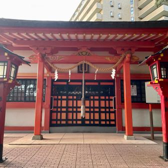 金光稲荷神社⛩️ 商売繁盛、家内安全、諸願成就の神様
こちらもお賽銭をして礼拝🙏