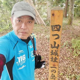 マコト　(里山 登)