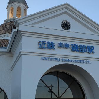 ここまで２５キロ