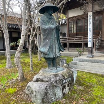 A monk at the Saikyoji temple