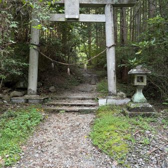 平山口入口