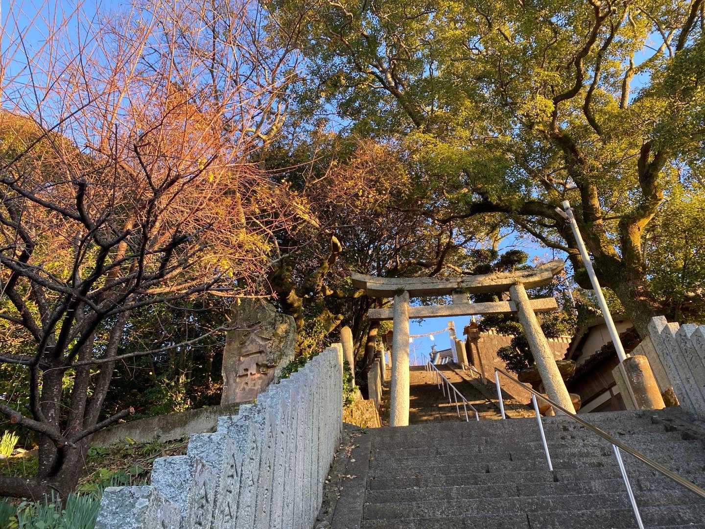 ただいまぁ〜