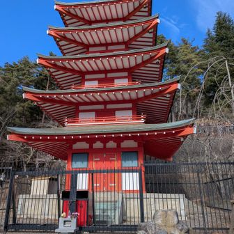綺麗な五重塔〜🥰