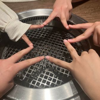 aya.